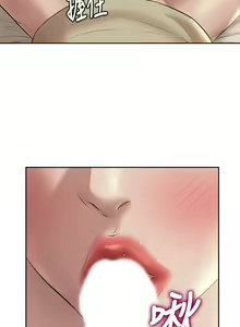 Page 272 of 小裤裤笔记 1-62 - preview thumbnail