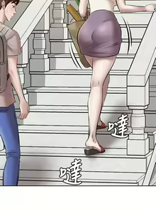 Page 87 of 小裤裤笔记 1-62 - preview thumbnail