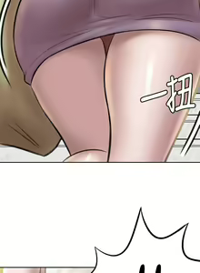 Page 88 of 小裤裤笔记 1-62 - preview thumbnail