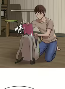 Page 90 of 小裤裤笔记 1-62 - preview thumbnail