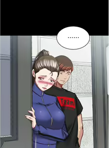 Page 370 of 小裤裤笔记 123-172 - preview thumbnail