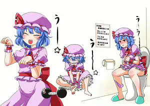 Page 247 of Nagi - preview thumbnail