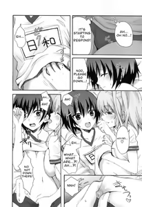 Page 3 of Futa Gakuryokou | Futa Field Trip - preview thumbnail