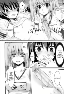 Page 4 of Futa Gakuryokou | Futa Field Trip - preview thumbnail