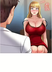 Page 1238 of 女儿闺蜜都归ME 55-108 - preview thumbnail