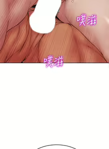 Page 1006 of 致命坏男人 1-54 - preview thumbnail