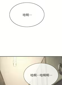 Page 1009 of 致命坏男人 1-54 - preview thumbnail