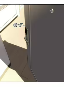 Page 1048 of 致命坏男人 1-54 - preview thumbnail