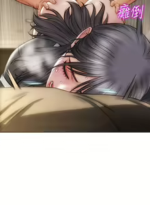 Page 1107 of 致命坏男人 1-54 - preview thumbnail