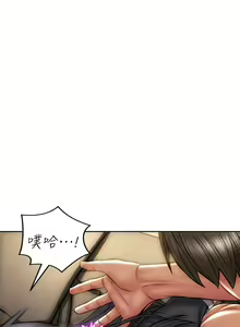 Page 1115 of 致命坏男人 1-54 - preview thumbnail