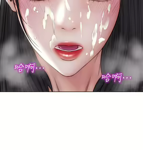 Page 1131 of 致命坏男人 1-54 - preview thumbnail