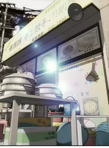 Page 1134 of 致命坏男人 1-54 - preview thumbnail
