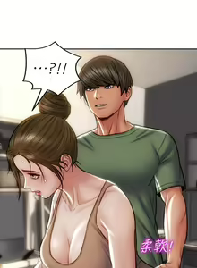 Page 1150 of 致命坏男人 1-54 - preview thumbnail