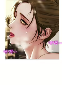 Page 1162 of 致命坏男人 1-54 - preview thumbnail