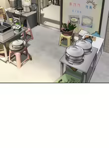 Page 1224 of 致命坏男人 1-54 - preview thumbnail