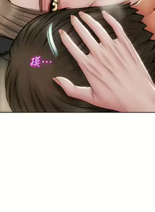 Page 1319 of 致命坏男人 1-54 - preview thumbnail