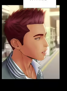 Page 1330 of 致命坏男人 1-54 - preview thumbnail