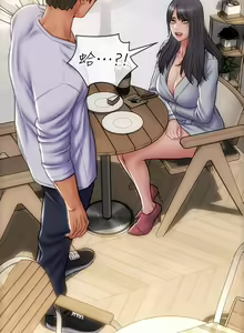 Page 1380 of 致命坏男人 1-54 - preview thumbnail