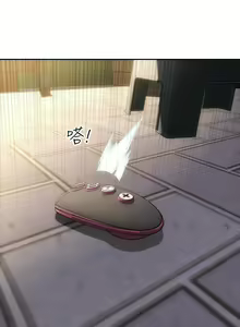Page 1384 of 致命坏男人 1-54 - preview thumbnail