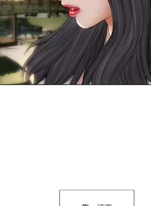 Page 1408 of 致命坏男人 1-54 - preview thumbnail
