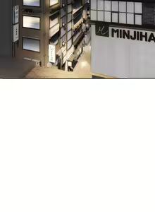 Page 1480 of 致命坏男人 1-54 - preview thumbnail