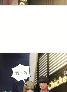 Page 1495 of 致命坏男人 1-54 - preview thumbnail