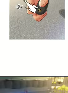 Page 152 of 致命坏男人 1-54 - preview thumbnail