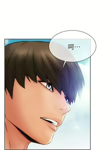 Page 168 of 致命坏男人 1-54 - preview thumbnail
