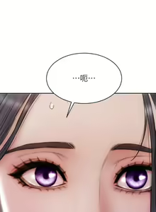 Page 1694 of 致命坏男人 1-54 - preview thumbnail