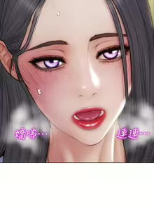 Page 1747 of 致命坏男人 1-54 - preview thumbnail