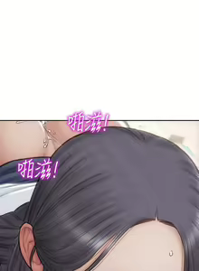 Page 1772 of 致命坏男人 1-54 - preview thumbnail