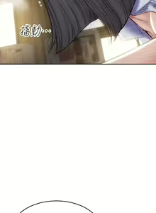 Page 1778 of 致命坏男人 1-54 - preview thumbnail