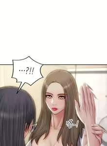 Page 1815 of 致命坏男人 1-54 - preview thumbnail