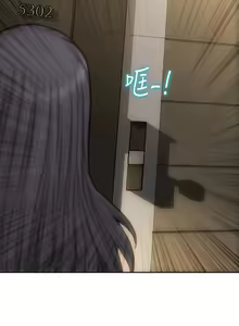 Page 1846 of 致命坏男人 1-54 - preview thumbnail
