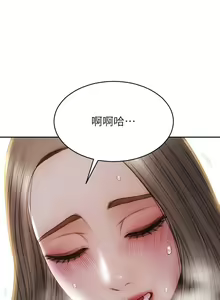 Page 1870 of 致命坏男人 1-54 - preview thumbnail