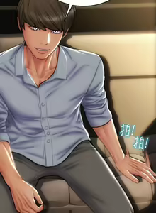 Page 1896 of 致命坏男人 1-54 - preview thumbnail