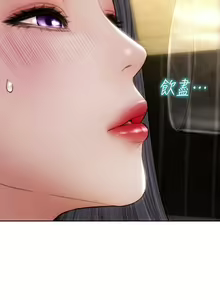 Page 1908 of 致命坏男人 1-54 - preview thumbnail
