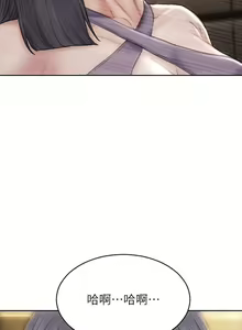 Page 1931 of 致命坏男人 1-54 - preview thumbnail