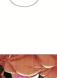 Page 1953 of 致命坏男人 1-54 - preview thumbnail