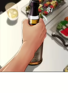 Page 1955 of 致命坏男人 1-54 - preview thumbnail