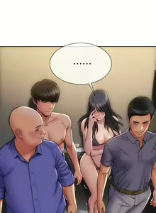 Page 205 of 致命坏男人 1-54 - preview thumbnail