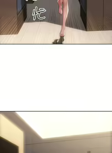 Page 210 of 致命坏男人 1-54 - preview thumbnail