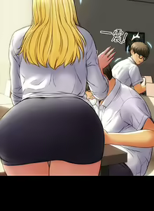 Page 22 of 致命坏男人 1-54 - preview thumbnail
