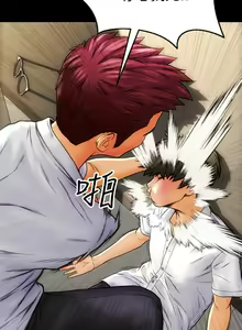 Page 28 of 致命坏男人 1-54 - preview thumbnail