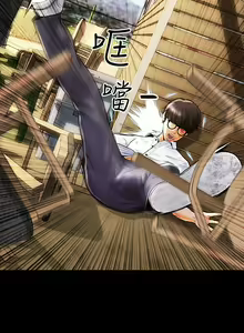 Page 3 of 致命坏男人 1-54 - preview thumbnail