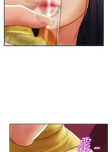 Page 34 of 致命坏男人 1-54 - preview thumbnail