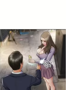 Page 480 of 致命坏男人 1-54 - preview thumbnail