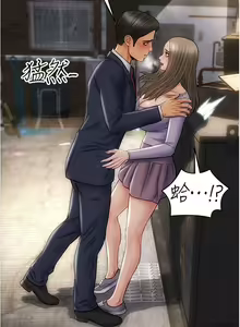 Page 484 of 致命坏男人 1-54 - preview thumbnail