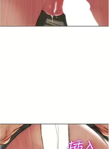 Page 606 of 致命坏男人 1-54 - preview thumbnail