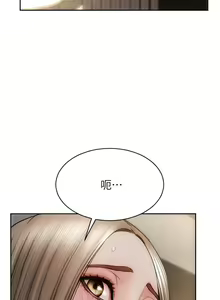 Page 610 of 致命坏男人 1-54 - preview thumbnail